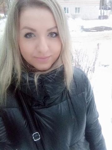 Зоя